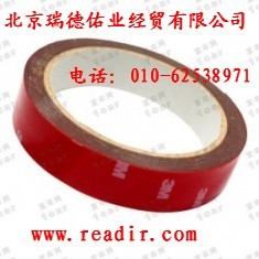 供应3M9415PC天津3M胶带3M双面胶